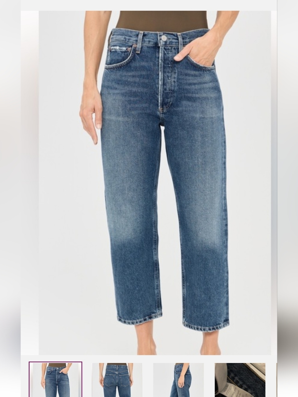 Agolde Faded Gray Straight-Leg Jeans